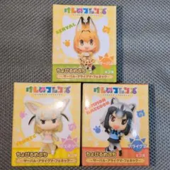 けものフレンズ ミニフィギュアちょびるめぷち 12体セット けものフレンズ ミニフィギュアちょびるめぷち 12体セット - メルカリ