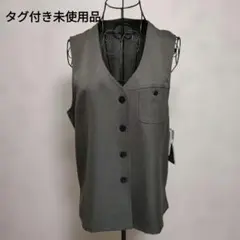 タグ付き未使用品【EST RIVIERE】グレー Vネック ベスト ボタン付き