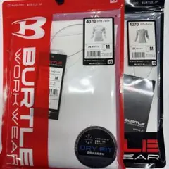 バートル 4070 長袖インナー 2枚 新品 作業服 空調服 アンダー Mのサムネイル