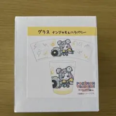 ポケモンセンター　グラスナンジャモ&ハラバリー