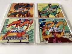 宇野正美 聖書講義シリーズ CD 6枚セット 宇野正美 聖書講義シリーズ CD 6枚セット - メルカリ