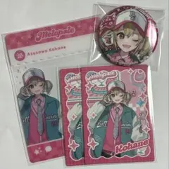 プロセカ メロパレ トレカ クリアカード ホログラム缶バッジ 小豆沢こはね