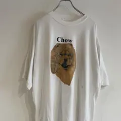 2026年最新】チャウチャウ tシャツの人気アイテム - メルカリ