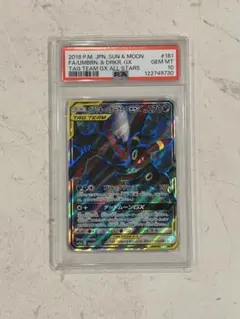 2025年最新】ブラッキー＆ダークライGXの人気アイテム - メルカリ