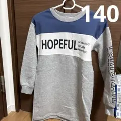 チュニック丈　微裏起毛トップス