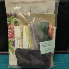 刺繍キット ヴィクトリア会