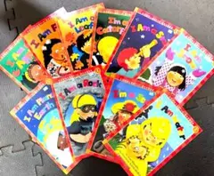 I Am シリーズ 絵本10冊セット
