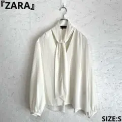 とろみ素材【ZARA】ボウタイ付き長袖ブラウス　シースルーブラウス　S
