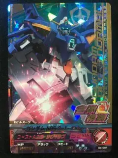 ガンダムトライエイジ 00-001 ガンダムRX-78-2 - メルカリ