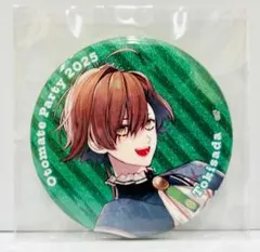 2025年最新】時貞 缶バッジの人気アイテム - メルカリ