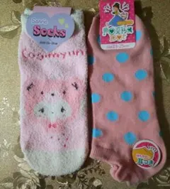 2025年最新】こぎみゅんクマの人気アイテム - メルカリ