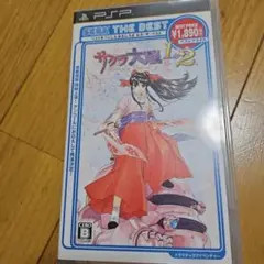 サクラ大戦 1＆2 SEGA THE BEST
