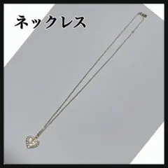 ゴールド ハート型 ネックレス イニシャル S