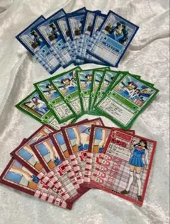 Item thumbnail for item 9023f8e6-e7f7-409e-a811-9ea0552dddd6