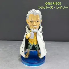 ONE PIECE シルバーズ・レイリー ワールドコレクタブルフィギュア