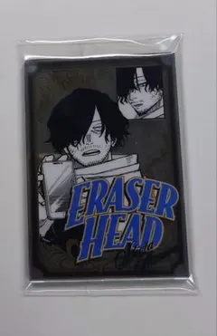 ヒロアカ 原画展 パブミラー風 アクリルステッカー 相澤消太 イレイザーヘッド