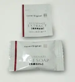 インナーシグナル リジュブネイトエキスベースソープb 9g✕5個 - メルカリ