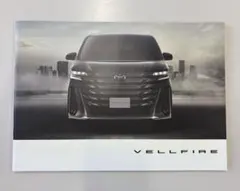 Item thumbnail for item d0a764c6-571b-417f-861f-850c71fd7fd7