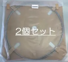 2025年最新】モール セルシオの人気アイテム - メルカリ