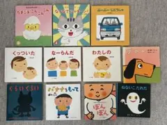 Item thumbnail for item 6ab2bf32-d851-49cf-af85-fb4d8f96ddd7