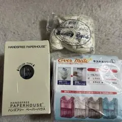 美容師国家試験　ワインディング　ハンズフリー ペーパーハウス　エバーメイト 美容師国家試験ワインディング用ペーパーハウスの通販 by かんち5002's