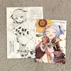WS グロズヌイ SP サイン アズレン - メルカリ