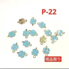 Item thumbnail for item dea04024-219f-4562-bf60-4208e5d79bfb