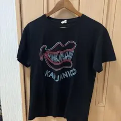 Item thumbnail for item ffe0d2a7-35bb-4fb6-abbc-be33e8b9384a