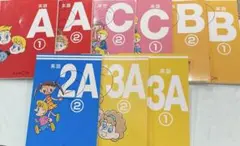 2026年最新】公文英語 未記入の人気アイテム - メルカリ