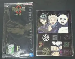 一番くじ　呪術廻戦0 禪院真希　狗巻棘　パンダ