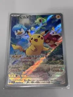 ピカチュウ：パッケージ版『ポケットモンスターバイオレット』『Pokémon』 2026年最新】ピカチュウ プロモ バイオレットの人気アイテム - メルカリ