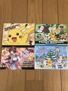 【非売品】ポケモンポストカード　デニーズコラボ３枚＋スマイルゼミ1枚