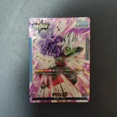 2026年最新】ドラゴンボールフュージョンワールド ザマス パラレルの