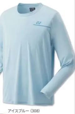 Item thumbnail for item 062934d7-4486-4078-b640-2ce062adbd9e