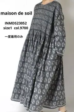 2025年最新】メゾンドソイル ピンタックワンピースの人気アイテム