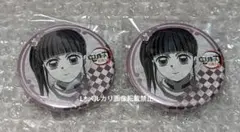 鬼滅の刃 柱稽古編 ダイニング お楽しみくじ 缶バッジ 栗花落カナヲ