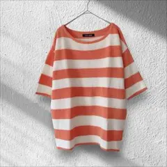 Item thumbnail for item 77927432-31c4-4fc7-8b85-7a204a55b273