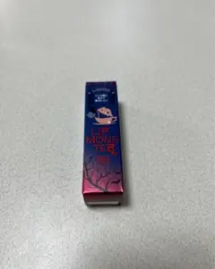 リップモンスター 限定 103 秘めた炎 3月 KATE ケイト