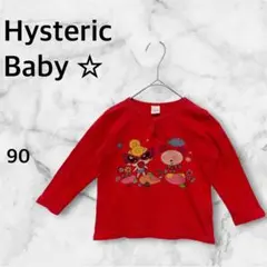 Hysteric Baby 長袖Tシャツ レッド 90のサムネイル
