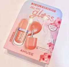 新品　AMUSE ジェルフィットグロス エディション　05 ハニーモモグロス