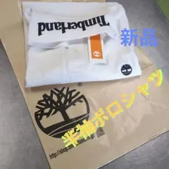 Timberland ポロシャツ ホワイト XLのサムネイル