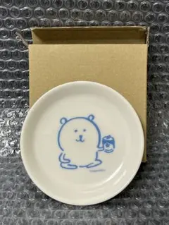 自分ツッコミくま 醤油皿 10枚セット 自分ツッコミくま] お寿司のお供に！自分ツッコミくまのしょうゆ