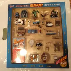 2026年最新】タイムスリップグリコ コレクションboxの人気アイテム