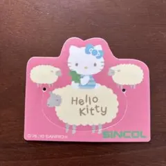 Item thumbnail for item 1a751941-a091-4f0d-a735-a071b2999496