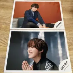 なにわ男子 大橋和也 公式写真 ①