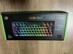Razer Huntsman V3 Pro Mini キーボード本体のサムネイル