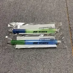 【新品】YONEX シャープペンシル 2本セットのサムネイル