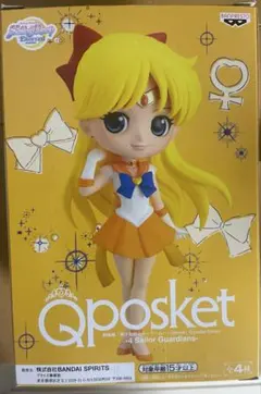 未開封 Qposket スーパーセーラーヴィーナス フィギュア