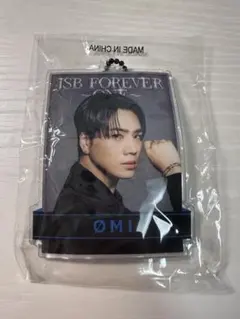 2025年最新】登坂広臣ガチャの人気アイテム - メルカリ