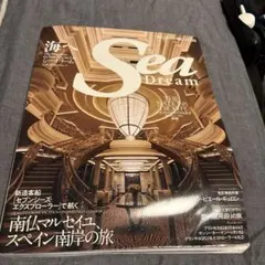 Item thumbnail for item b2c56457-f7dc-48b7-8aea-2f686e4f4290